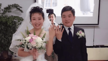 Пара обвенчалась 24 мая в Вэньцзяне, а пастор Дай Чжичао провел церемонию онлайн